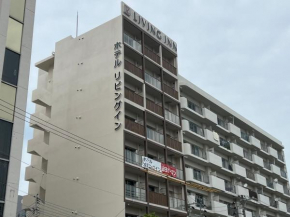 Hotel Living Inn Kenchoumaeeki